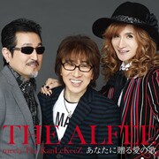 THE ALFEE meets The KanLeKeeZ「あなたに贈る愛の歌」通常盤ジャケット