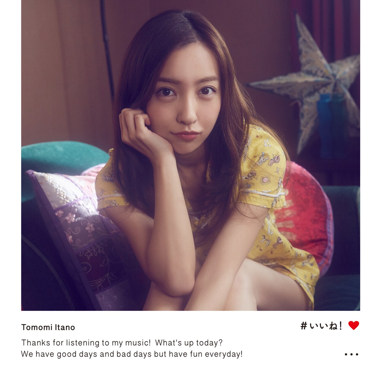 板野友美、インスタ風のジャケ「#いいね！」シングル予約者限定イベントも