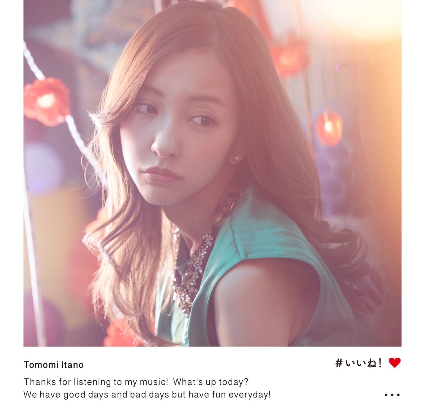 板野友美「#いいね！」KING e-SHOP盤Vジャケット