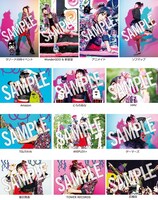 LiSA「LiTTLE DEViL PARADE」店舗別購入特典イメージ。