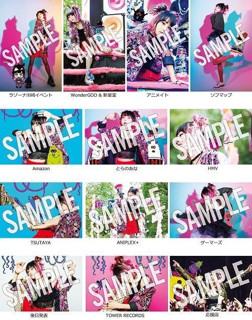 LiSA「LiTTLE DEViL PARADE」店舗別購入特典イメージ。