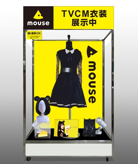 G-Tune:Garage秋葉原店に展示される齋藤飛鳥（乃木坂46）の衣装のイメージ。