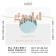 「gpdd」ビジュアル