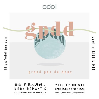 「gpdd」ビジュアル