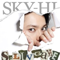 SKY-HI「Silly Game」CD盤ジャケット
