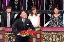 左からバカリズム、有吉弘行、指原莉乃、友近。(c)日本テレビ