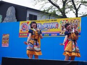 左から春乃きいな、西垣有彩。（写真提供：スターダスト音楽出版）