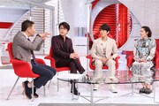 左から上田晋也、及川光博、藤木直人、森泉。(c)日本テレビ