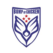 BUMP OF CHICKENエンブレム