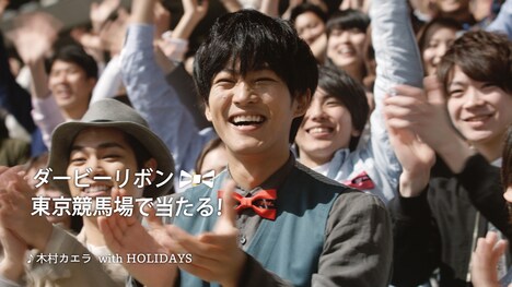 JRA「第84回 日本ダービー」新CMのワンシーン。