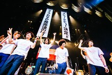 BRADIO「FREEDOM tour 2017」最終公演の様子。（撮影：木場ヨシヒト）