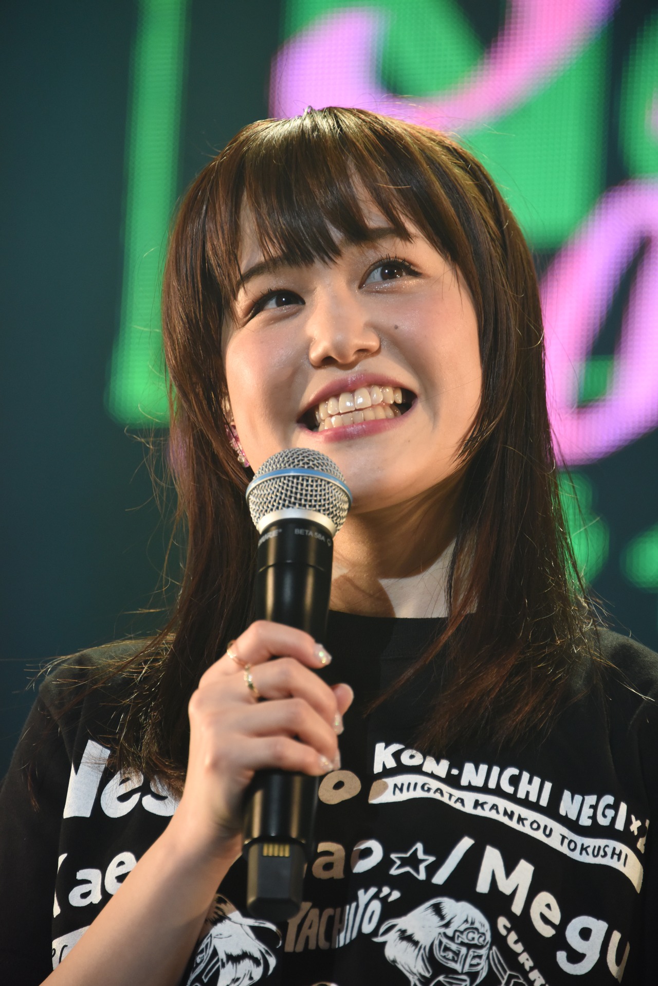 Nao☆