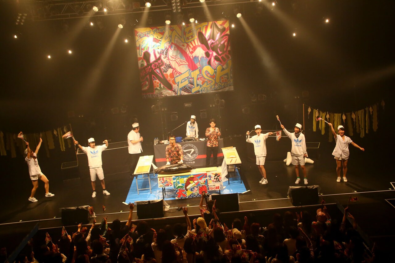 マグロ解体にソーラン節！MAGiC BOYZ豊漁のO-EASTワンマンで新たな航海へ