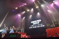 「NEGi FES 2017」の開催を発表するNegicco。