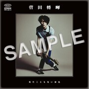 Amazon.co.jp購入特典バッジデザイン