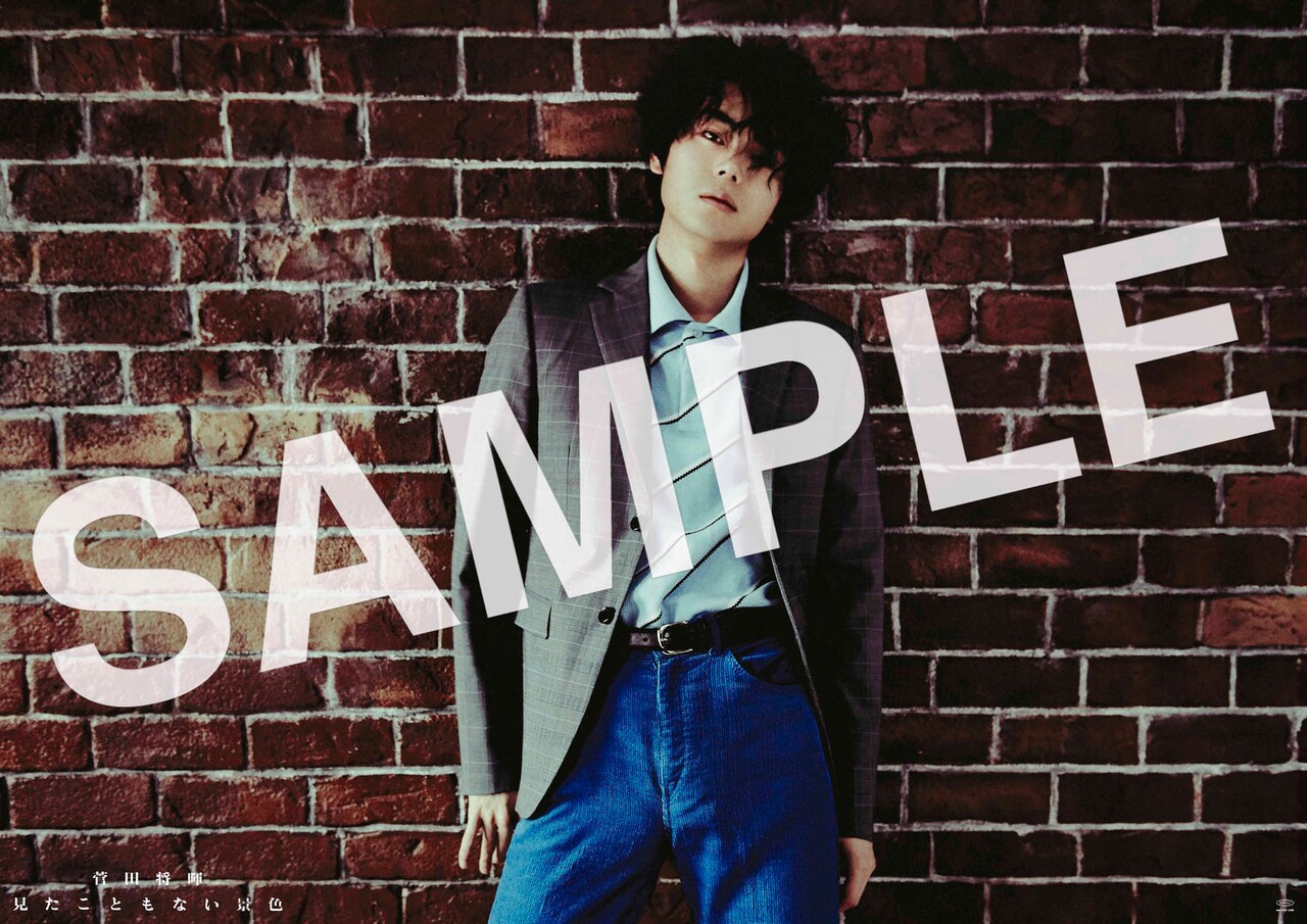 菅田将暉デビューシングル発売記念イベント開催決定