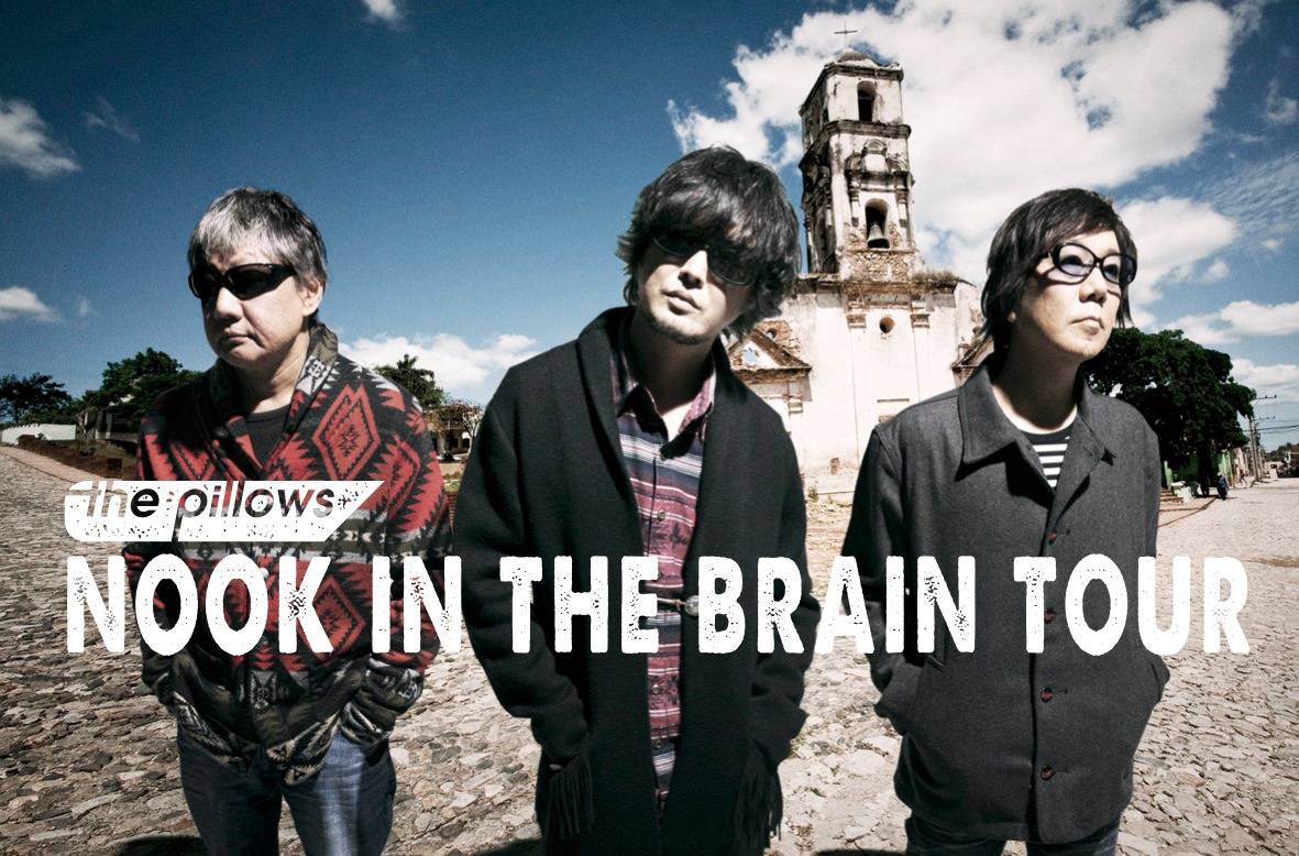 the pillows「NOOK IN THE BRAIN TOUR」ビジュアル