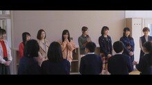 AKB48「願いごとの持ち腐れ」のミュージックビデオのワンシーン。