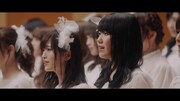 AKB48「願いごとの持ち腐れ」のミュージックビデオのワンシーン。