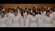 AKB48メンバーも涙、閉校前の小学校児童と触れ合う「願いごとの持ち腐れ」MV