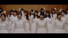 AKB48「願いごとの持ち腐れ」のミュージックビデオのワンシーン。