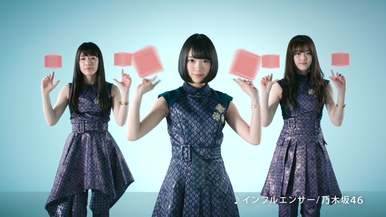 CM「アプリダンス篇」のワンシーン。
