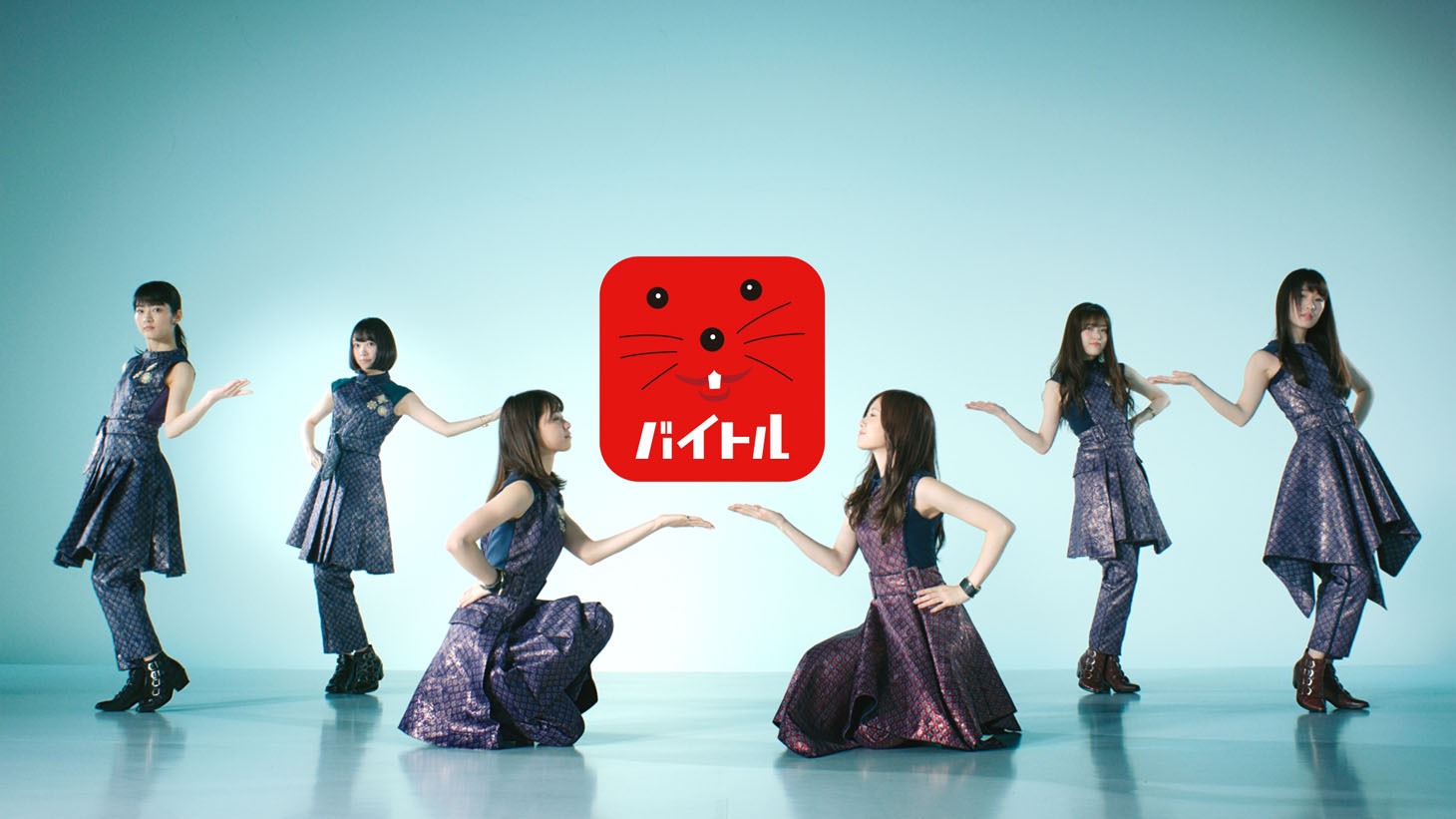 CM「アプリダンス篇」のワンシーン。