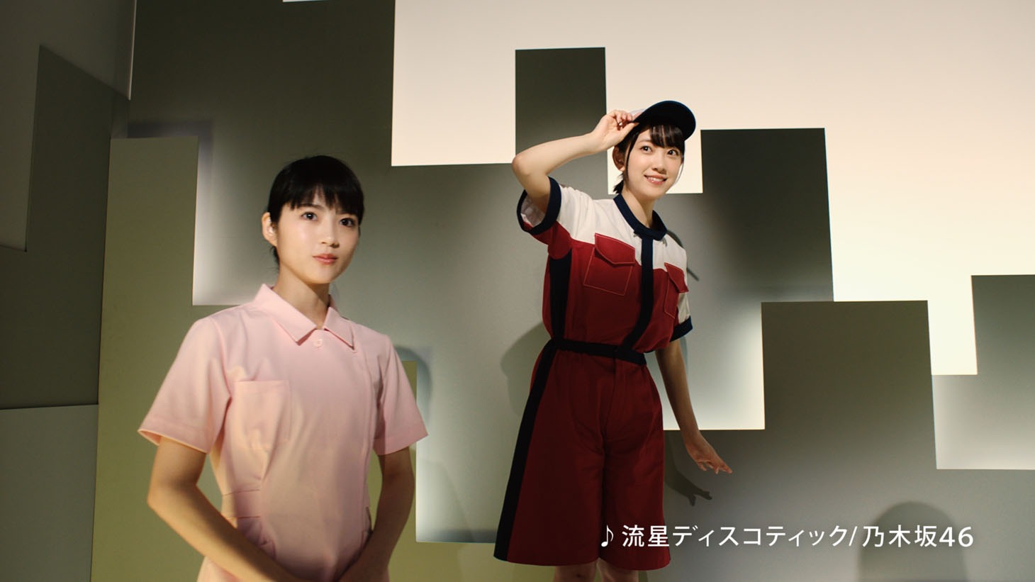 CM「かわいい制服篇」のワンシーン。