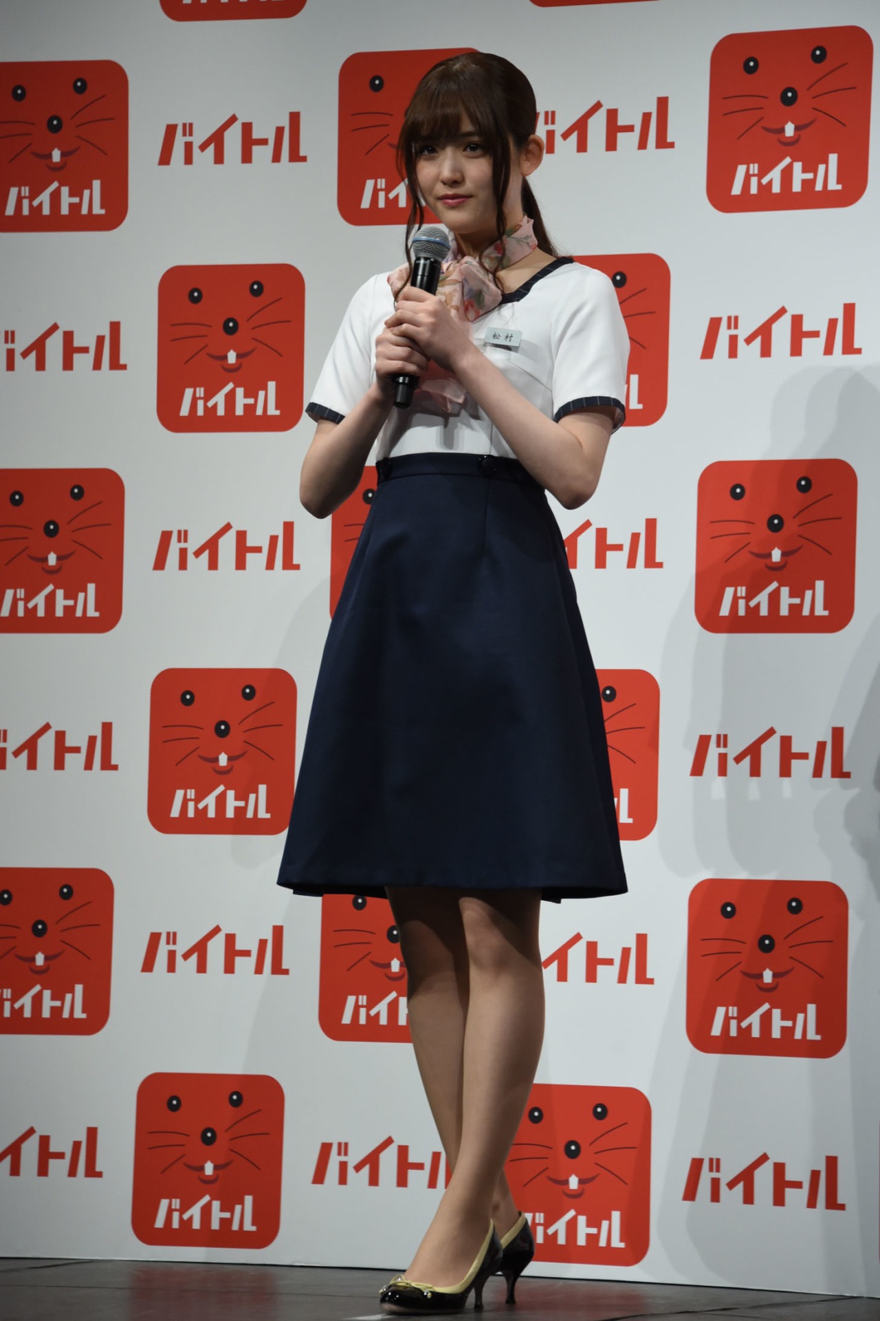 松村沙友理