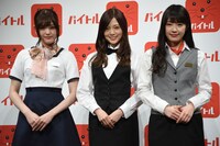 左から松村沙友理、白石麻衣、高山一実。