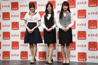 左から松村沙友理、白石麻衣、高山一実。