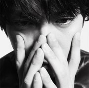 青柳翔「そんなんじゃない」初回限定盤ジャケット