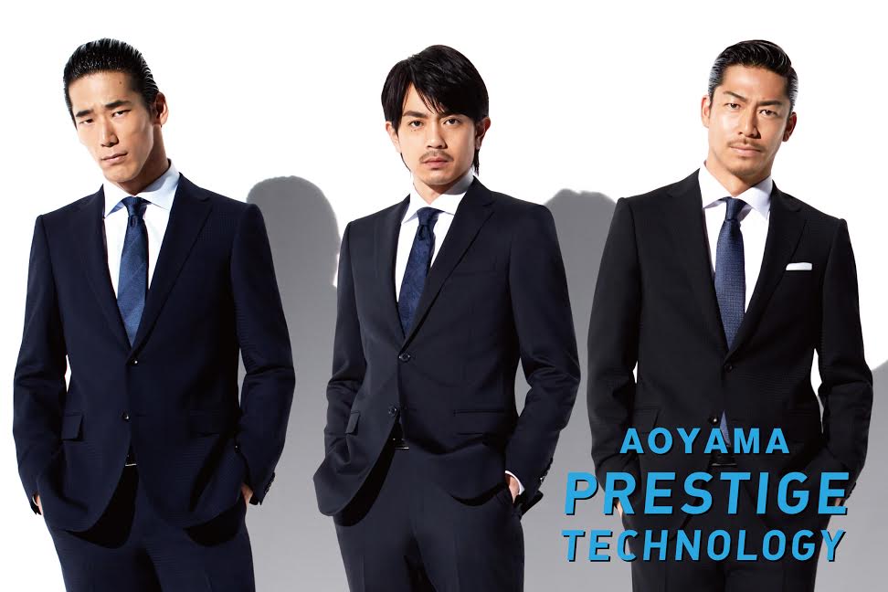 「AOYAMA PRESTIGE TECHNOLOGY」ビジュアル