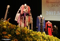 「hide Memorial Day 2017」展示物（Photo by Hisao Yamaguchi）