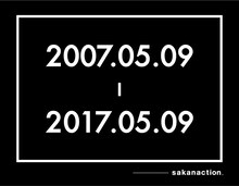 サカナクション「2007.05.09 - 2017.05.09」ロゴ