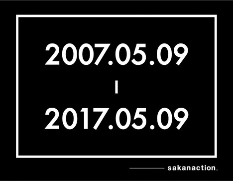サカナクション「2007.05.09 - 2017.05.09」ロゴ