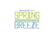 「SPACE SHOWER TV Presents SPRING BREEZE 2018」ロゴ