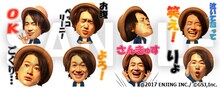 ナオト・インティライミのLINEスタンプのサンプル画像。