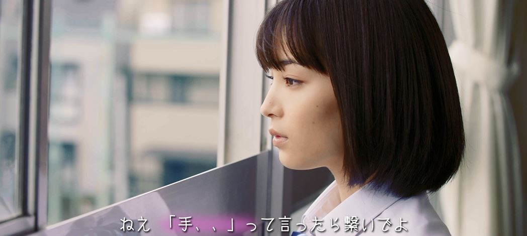 whiteeeen「テトテ with GReeeeN」ミュージックビデオのワンシーン。