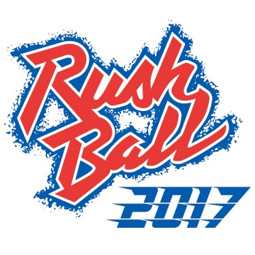 「RUSH BALL 2017」ロゴ