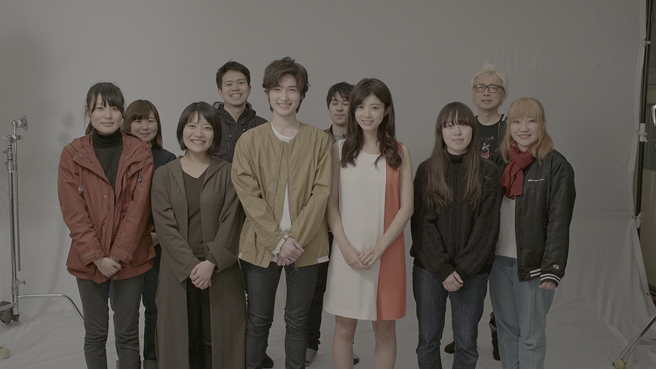 前列左から3番目が阪本奨悟、右から3番目が馬場ふみか、後列右端が箭内道彦。