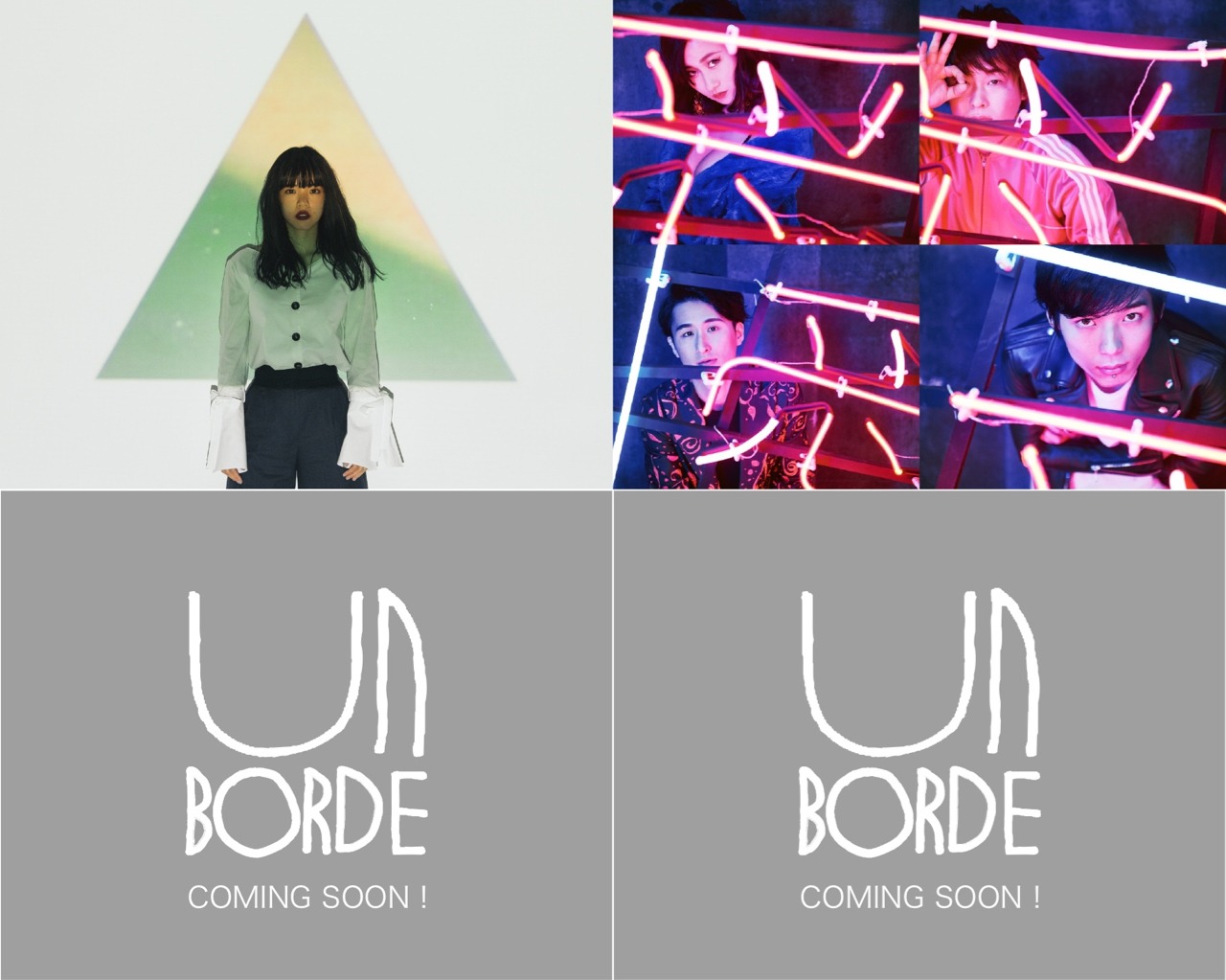 「unBORDE Summer Xmas Party 2017」出演アーティスト