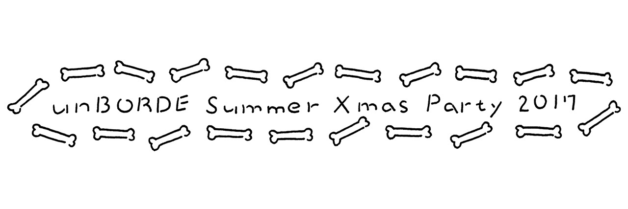 「unBORDE Summer Xmas Party 2017」ロゴ