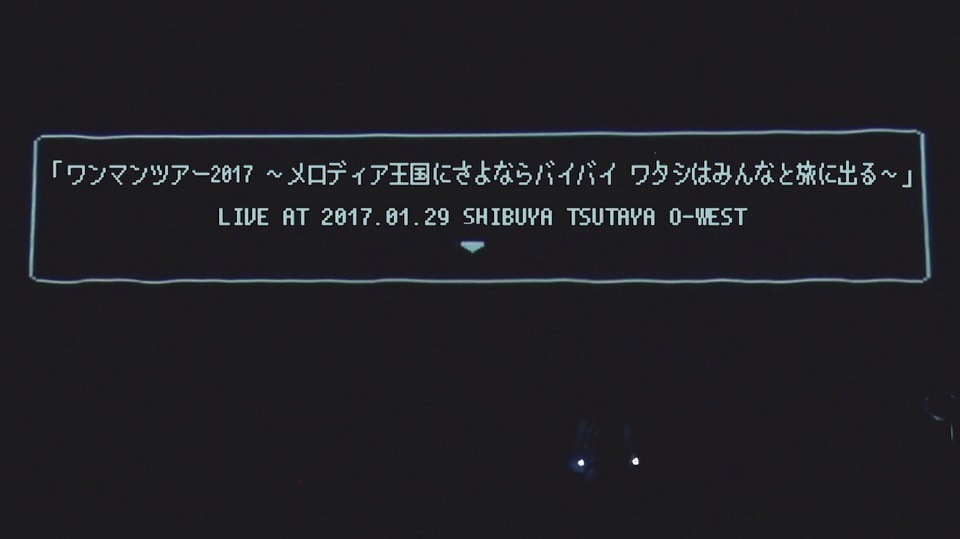 魔法少女になり隊（撮影：キセキミチコ）