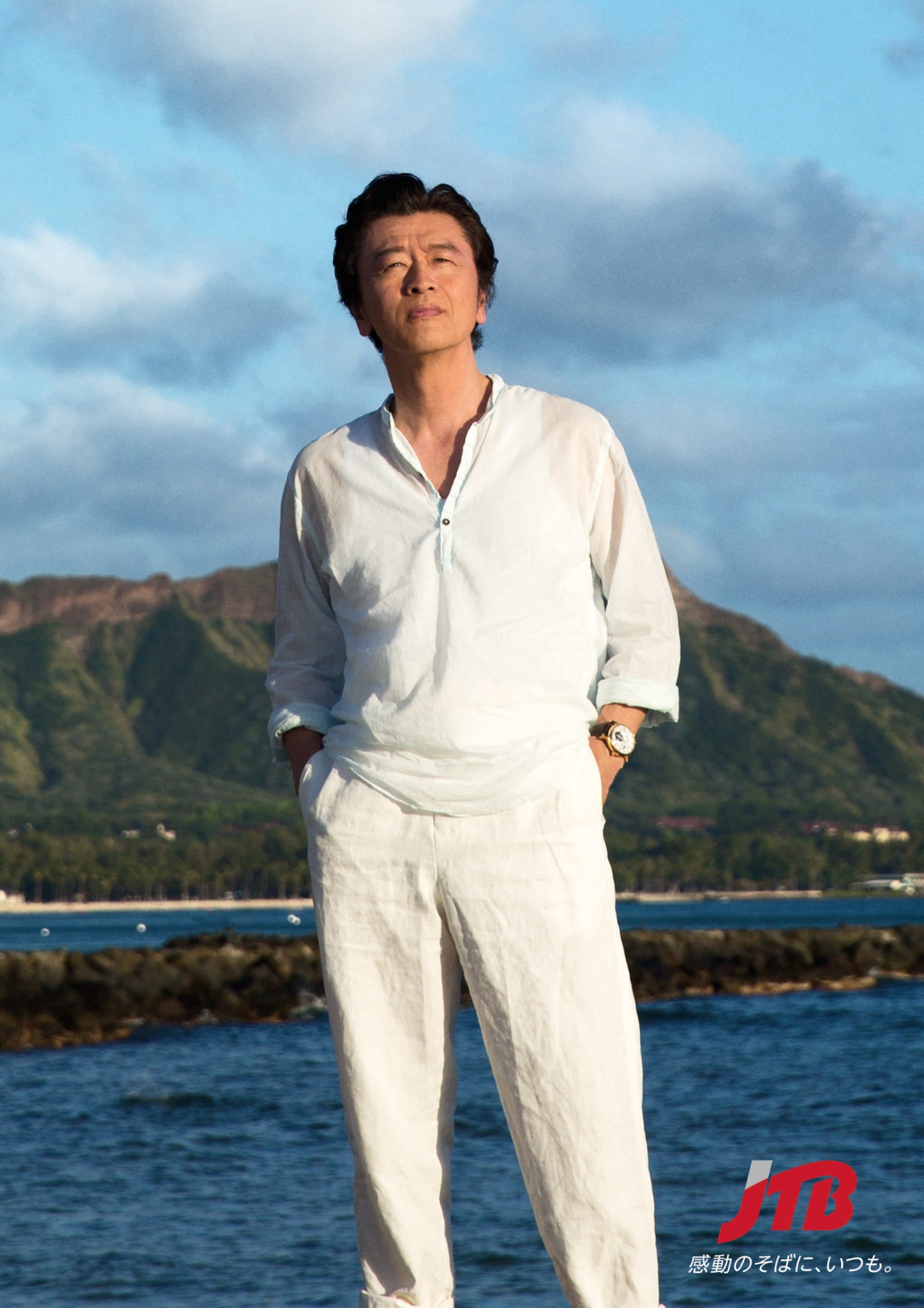 桑田佳祐