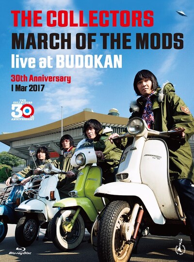 THE COLLECTORS「THE COLLECTORS live at BUDOKAN “MARCH OF THE MODS” 30th anniversary 1 Mar 2017」Blu-rayジャケット