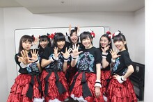 私立恵比寿中学