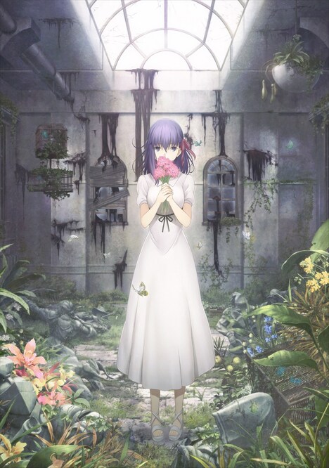劇場版「Fate/stay night[Heaven's Feel] I.presage flower」キービジュアル (c)TYPE-MOON・ufotable・FSNPC