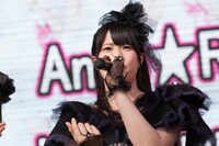 水野結愛（写真提供：ポニーキャニオン）