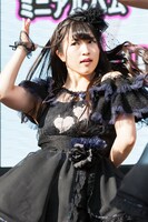 さいごうみずき（写真提供：ポニーキャニオン）